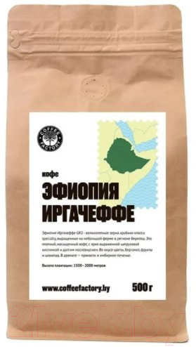 Кофе в зернах Coffee Factory Эфиопия Иргачеффе