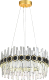 Потолочный светильник Natali Kovaltseva Led Lamps 81321 (Gold Brass) - 