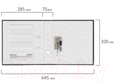 Папка-регистратор Brauberg 221395 (черный)