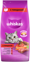 Сухой корм для кошек Whiskas Вкусные подушечки с нежным паштетом с говядиной (5кг) - 