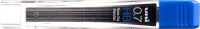 Набор грифелей для карандаша UNI Mitsubishi Pencil 2B / UL07-102ND 2B (0.7мм) - 