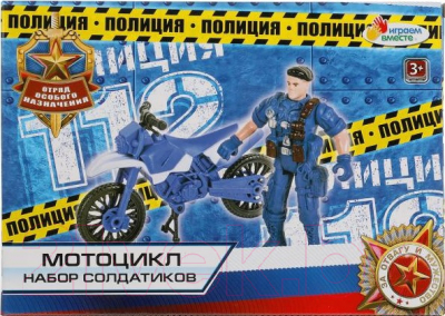 Мотоцикл игрушечный Играем вместе Солдатик с мотоциклом Полиция / 1904Y009-R