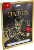 

Гравюра Lori, Гравюра Кошки. Бенгальская кошка / Гр-667