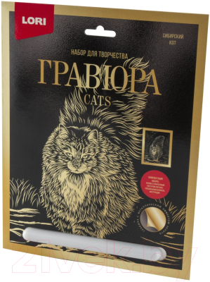 Изображение товара Гравюра Lori Кошки. Сибирский кот / Гр-672