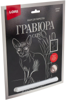 

Гравюра, Кошки. Донской сфинкс / Гр-669