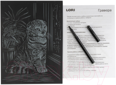 Изображение товара Гравюра Lori Кошки. Шотландская вислоухая / Гр-673