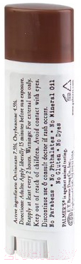 Бальзам для губ Palmers Питательный с маслом кокоса витамином Е и SPF 15 (4г)