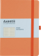 Записная книжка Axent Partner Prime А5 / 8305-42 (96л, персиковый) - 