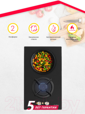 Изображение товара Газовая варочная панель Simfer H30N20B516