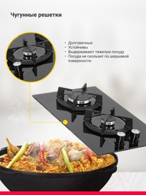 Изображение товара Газовая варочная панель Simfer H30N20B516