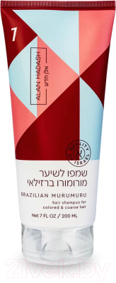 Шампунь для волос Alan Hadash Brazilian Murumuru (200мл)