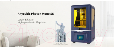 Изображение товара 3D-принтер Anycubic Photon Mono SE
