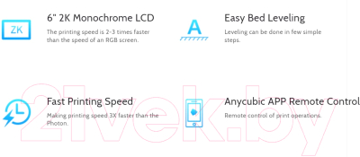 Изображение товара 3D-принтер Anycubic Photon Mono SE