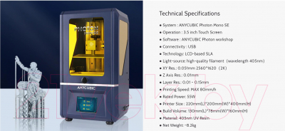 Изображение товара 3D-принтер Anycubic Photon Mono SE