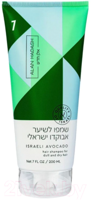 Шампунь для волос Alan Hadash Israeli Avocado (200мл)