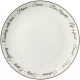 Тарелка столовая обеденная Lefard Bon Appetit / 87-233 - 