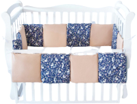 

Комплект наволочек для малышей Amarobaby, Зайчики / AB215004NBZSi/20