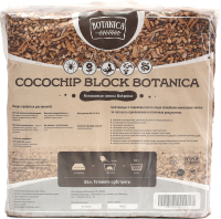 Субстрат BOTANICA Кокосовые чипсы (4.5кг) - 