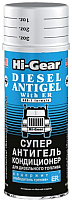 Присадка Hi-Gear Diesel Antigel / HG3423 (444мл, с ER) - 