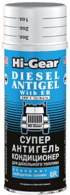 Присадка Hi-Gear Diesel Antigel / HG3423 (444мл, с ER)