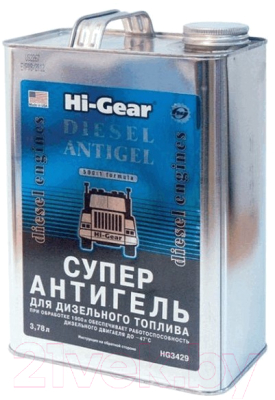 Присадка Hi-Gear Diesel Antigel / HG3429 (3.78л)