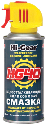 Смазка техническая Hi-Gear HG40 HG5502 (125г)