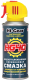 Смазка техническая Hi-Gear HG40 HG5502 (125г) - 