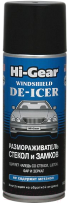 Размораживатель Hi-Gear Для замков и стекол / HG5632 (325г)
