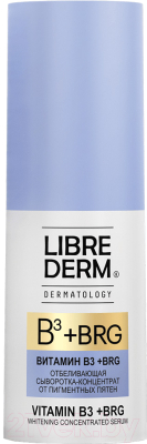 Сыворотка для лица Librederm Dermatology Brg+ витамин В3 от пигментных пятен (15мл)