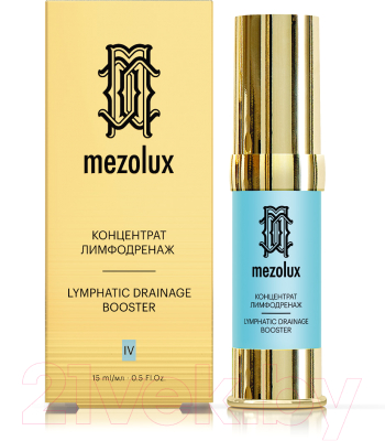 Крем для лица Librederm Mezolux лимфодренаж (15мл)