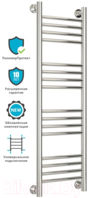 Купить Полотенцесушитель водяной Сунержа Богема+ прямая 100x30 / 071-0220-1030 в Солигорске
