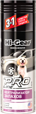 Нейтрализатор запаха автомобильный Hi-Gear Pro Line / HG5186 (340г)