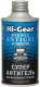 Присадка Hi-Gear Diesel Antigel / HG3426 (325мл) - 