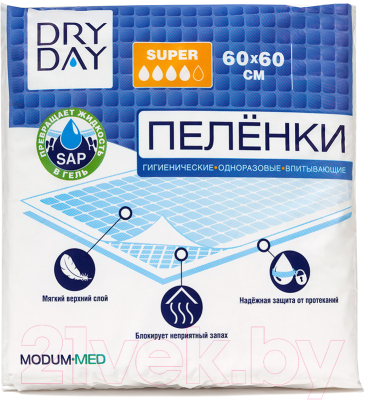 Набор пеленок одноразовых впитывающих Modum Dry Day Super 60x60 (10шт)