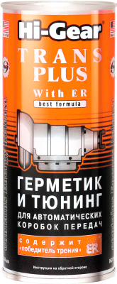 

Герметик силиконовый Hi-Gear, Для АКПП / HG7015