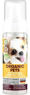 Шампунь для животных Organic Pets Для собак миниатюрных пород (150мл)