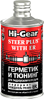 Присадка Hi-Gear Для гидроусилителя руля / HG7026 (295мл) - 