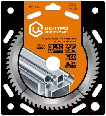Пильный диск Центроинструмент 190-60-30