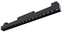 

Трековый светильник, Linea A4635PL-1BK