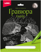 

Гравюра, Гравюра Family. Ежи / Гр-652