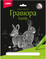 

Гравюра, Family. Кролики / Гр-650