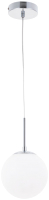 Потолочный светильник Arte Lamp Volare A1565SP-1CC - 