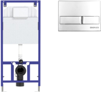 Инсталляция для унитаза Berges Novum 525 040000 + L3 040013 - 