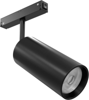 

Трековый светильник, Linea A4641PL-1BK