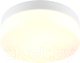 Светильник Arte Lamp Aqua-Tablet A6047PL-2WH - 