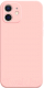 Чехол-накладка Miniso Для iPhone 12 Pro / 6106 (розовый) - 