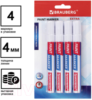 Набор маркеров строительных Brauberg Extra / 152000 (4шт)