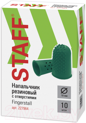 Напальчники для бумаги Staff Everyday / 227964 (10шт, зеленый)