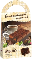 

Набор для изготовления мыла Аромафабрика, Бельгийский шоколад Кондитерская / С0207