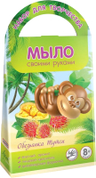 

Набор для изготовления мыла Аромафабрика, Обезьянка Тутси / С0218